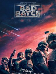 Star Wars: The Bad Batch saison 2